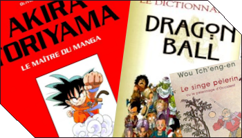 Les livres sur Dragon Ball